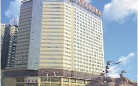 Xian King Dynasty Hotel